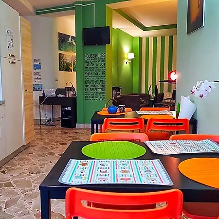 Driade H بيت شباب ميلاتسو